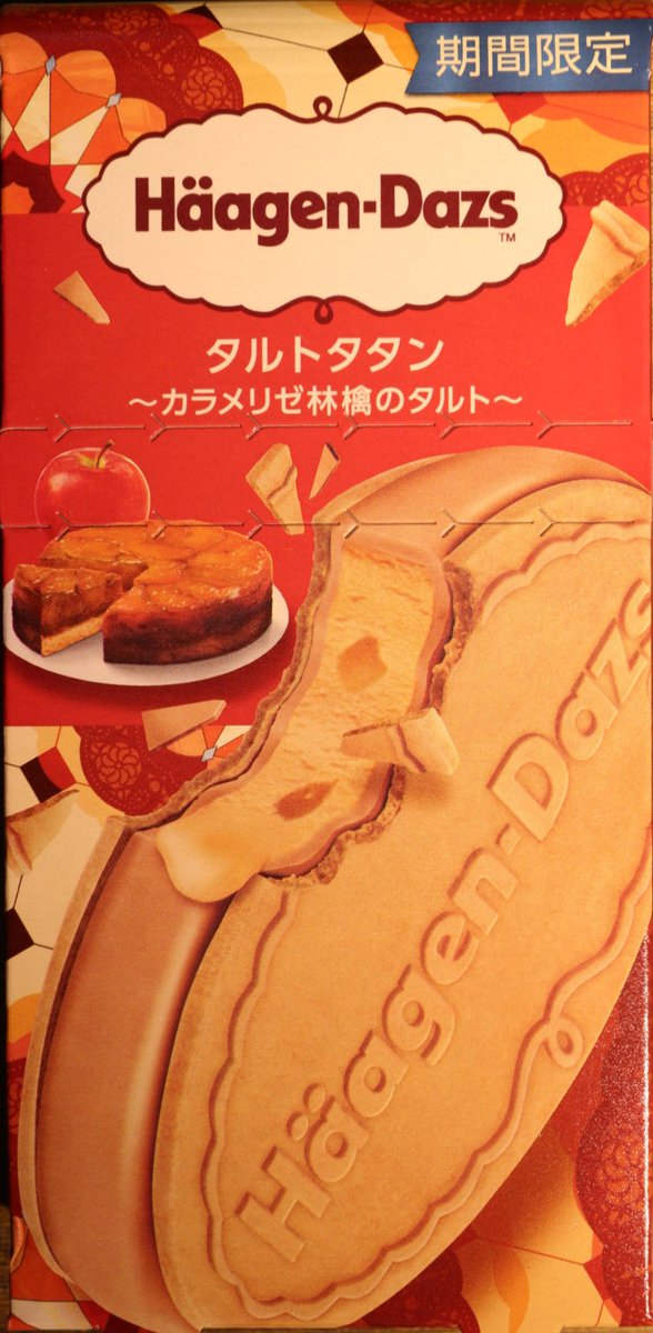 ツボツボ tweet media