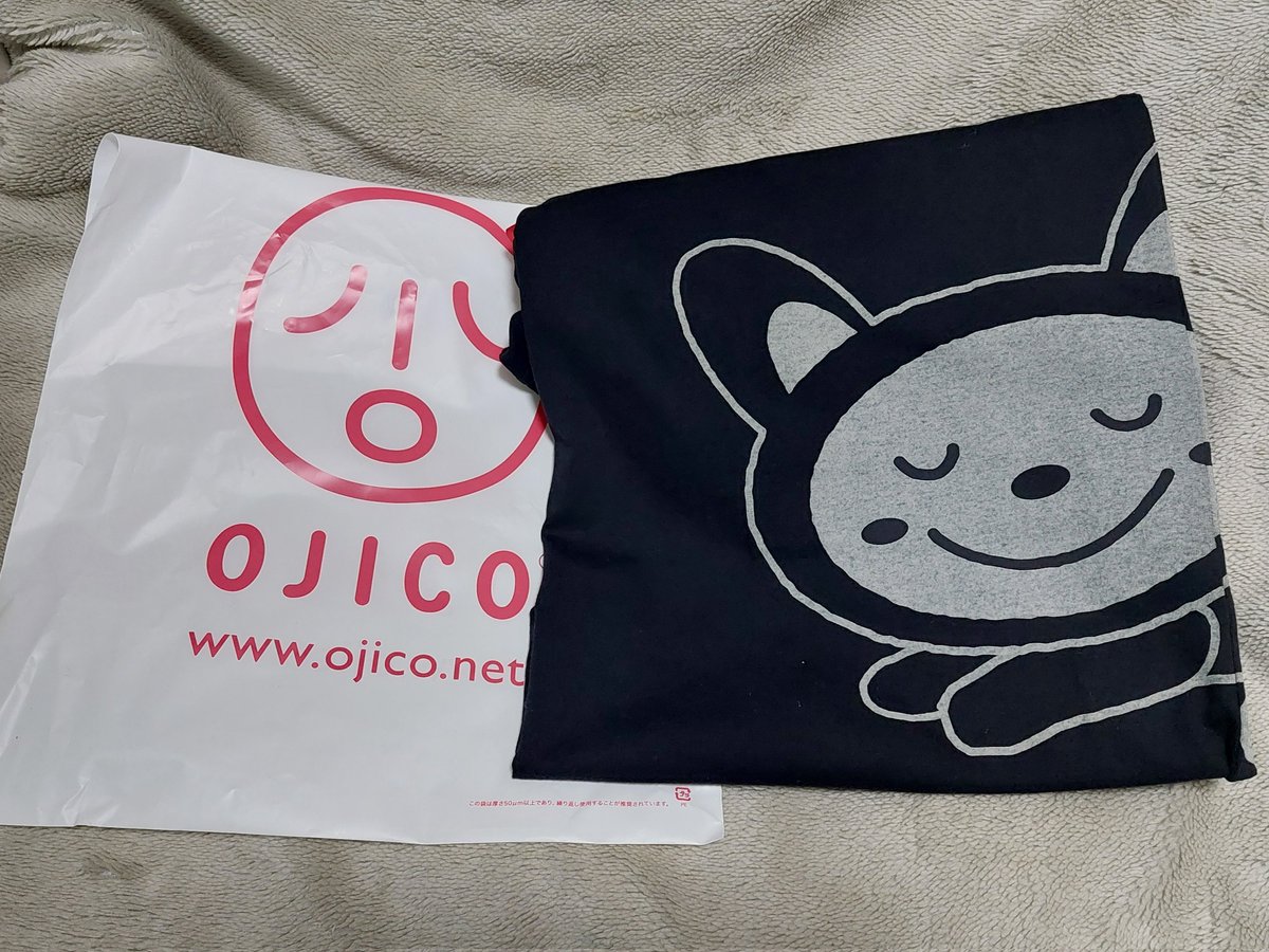 カズさん専用ページ カズチャンネル