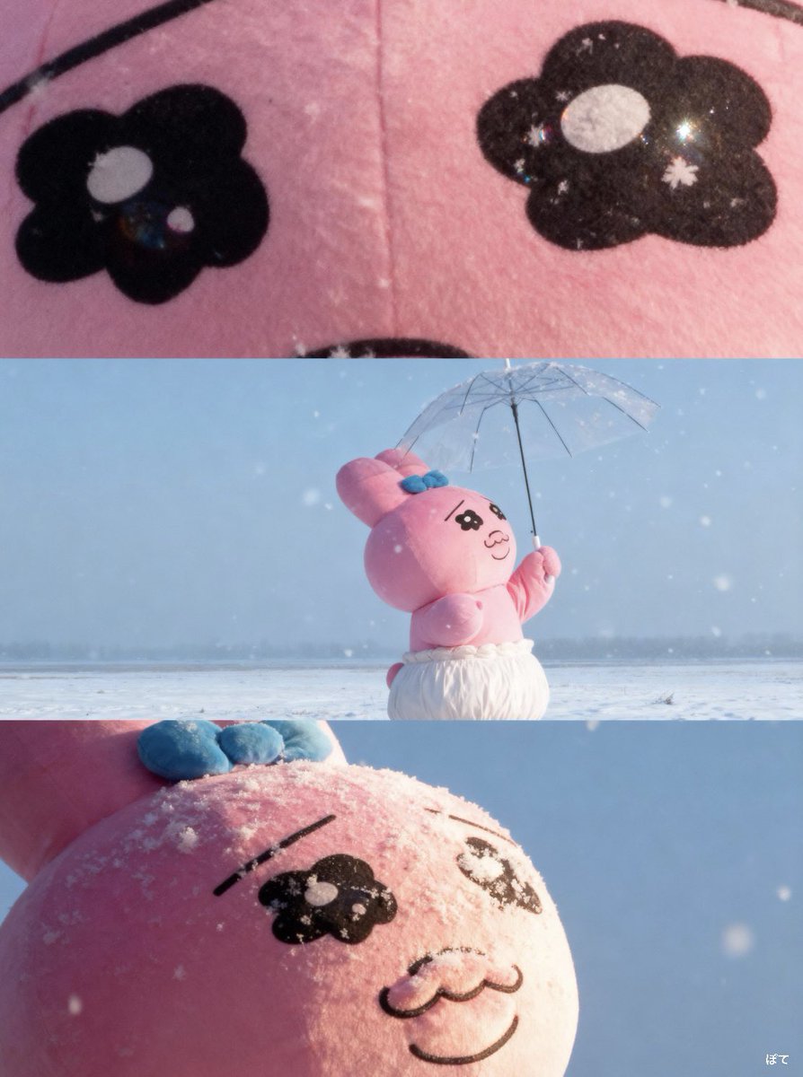 プリン大好き♡うさぎちゃん(ピンク) プリン大好き♡うさぎちゃん(ピンク)