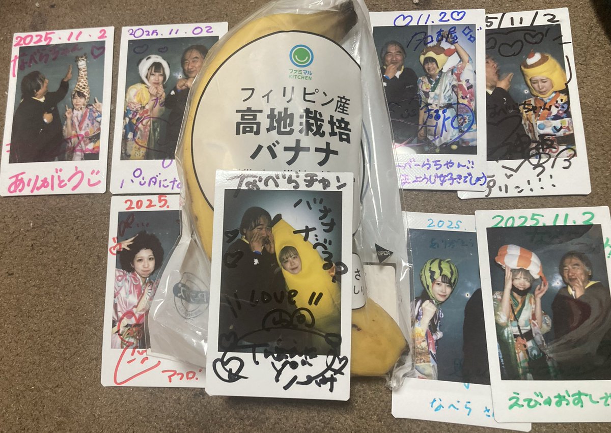 traditional banana様　衣装のみ なーべーら on X