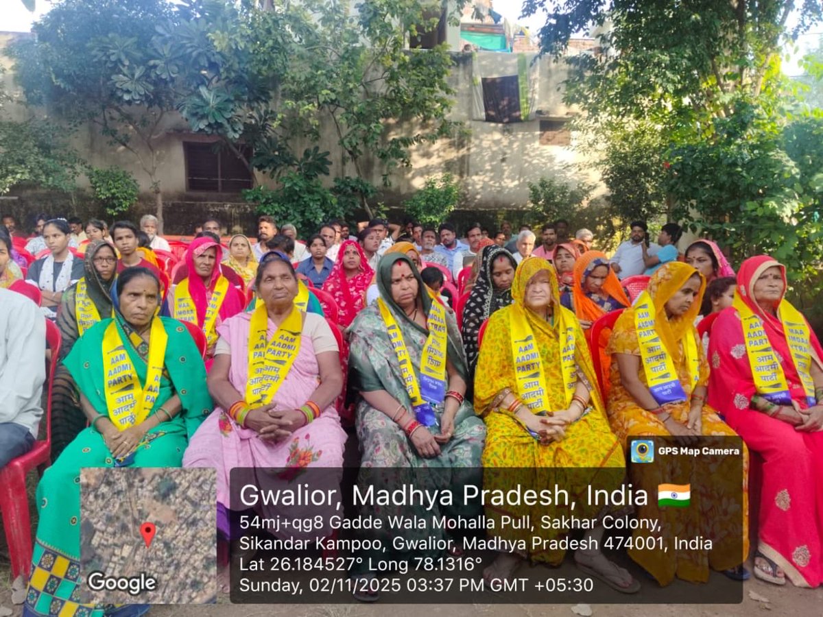 JSTomarAAP's tweet image. आम आदमी पार्टी द्वारा जारी मध्य प्रदेश जोड़ो अभियान के तहत ग्वालियर शहर के वार्ड क्रमांक 51 में वरिष्ठ पार्टी नेता एडवोकेट अमित शर्मा के नेतृत्व में  ग्यारहवीं जनसभा।
@ArvindKejriwal 
@msisodia @SanjayAzadSln @SandeepPathak04 @pankajgupta