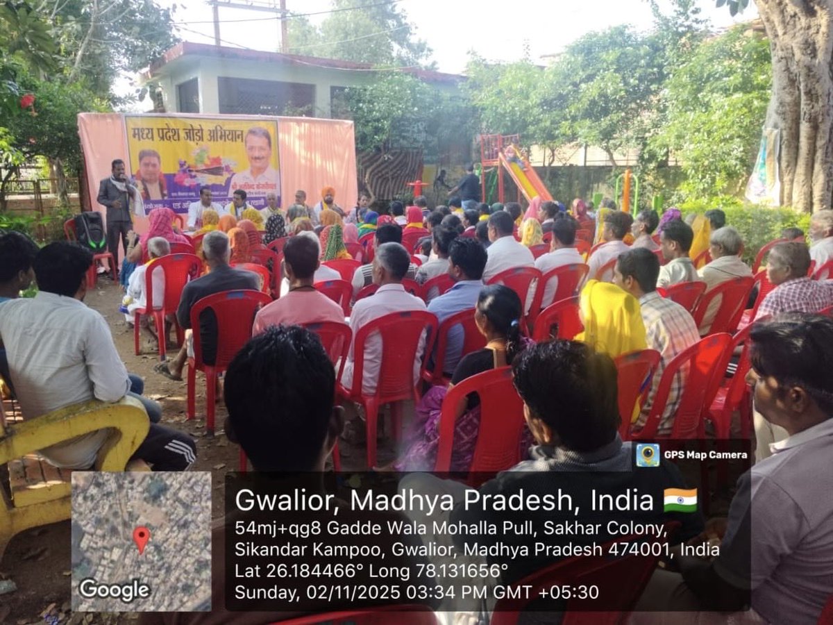 JSTomarAAP's tweet image. आम आदमी पार्टी द्वारा जारी मध्य प्रदेश जोड़ो अभियान के तहत ग्वालियर शहर के वार्ड क्रमांक 51 में वरिष्ठ पार्टी नेता एडवोकेट अमित शर्मा के नेतृत्व में  ग्यारहवीं जनसभा।
@ArvindKejriwal 
@msisodia @SanjayAzadSln @SandeepPathak04 @pankajgupta