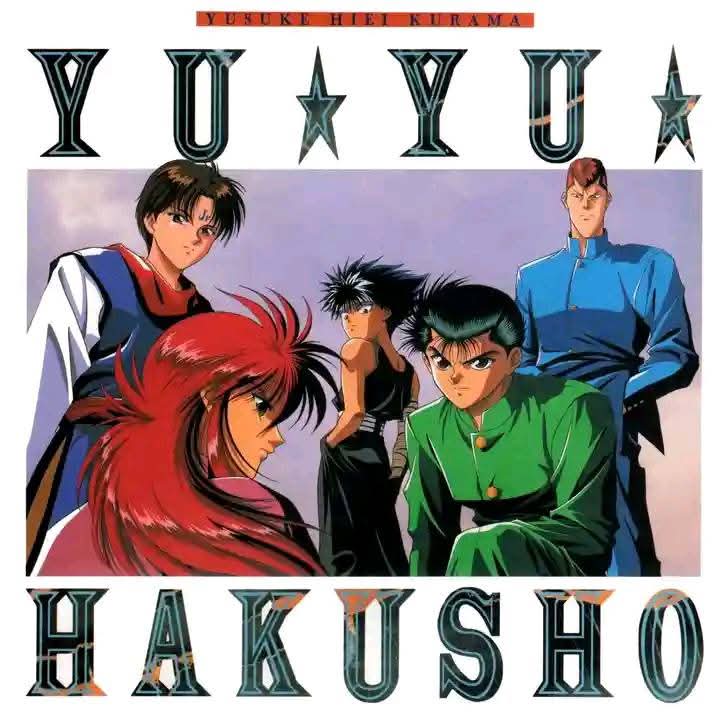 Daily_Urameshi's tweet photo. https://t.co/RG0aXJqb2s