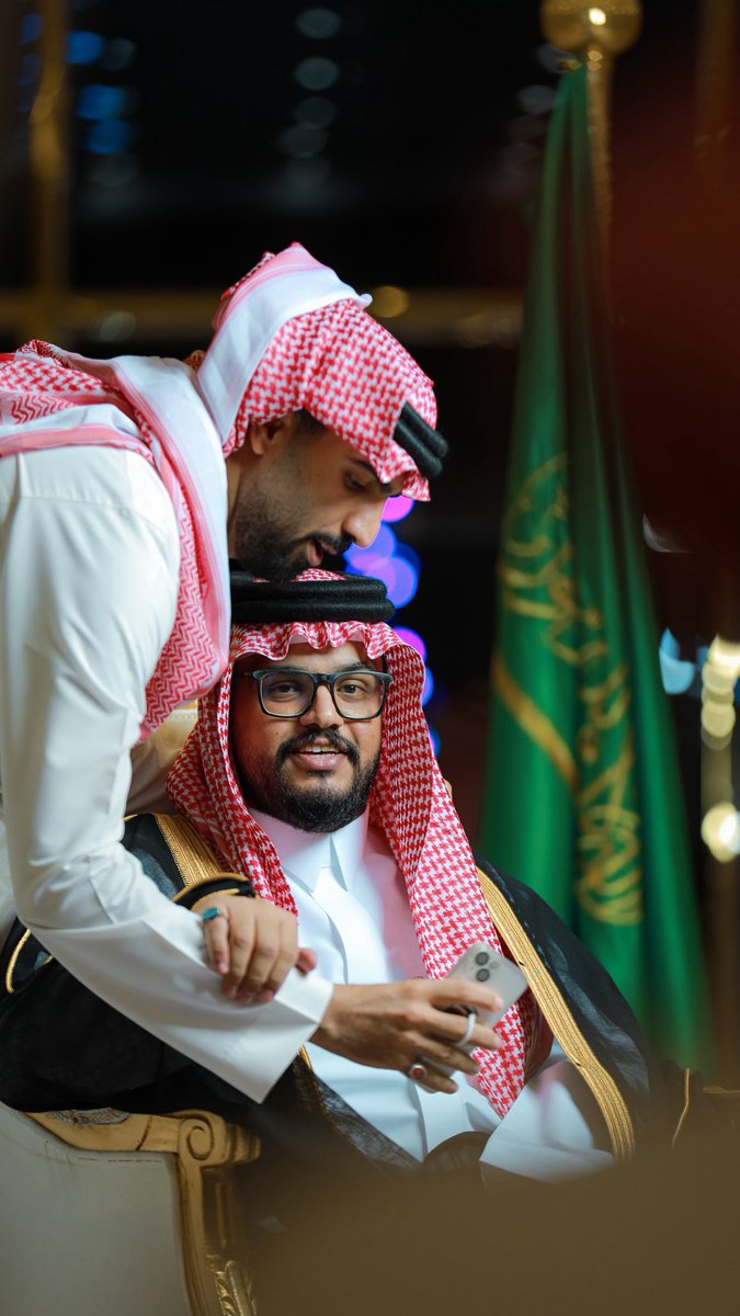 حفل زفاف الشاب / عيسى بن سعود المرشدي 

بتاريخ 10 / 5 / 1447هـ 
بقصر #عفيف للإحتفالات ( دباس ) 

رابط الحفل - فيديو 
 youtu.be/yI4RLMD0KJA?si…

رابط الحفل - صور 
photos.app.goo.gl/8zyJYuauYPm1hg…

تغطية المصور / تركي الكثيري 
للحجز والإستفسار / 0509109566
#مصور_زواجات #مصور  #مصور_مناسبات