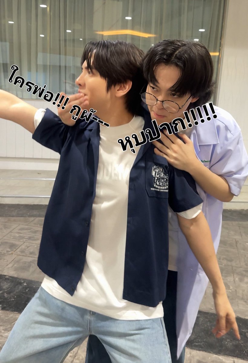 JB__HYUN's tweet image. น้องนอร์ธมากับคุณพ่อเหรอคะ....
4EVERU PART2 Q10
#FoureverYouP2Q10
#โจฮันนอร์ธ
#แม็กกี้บาส