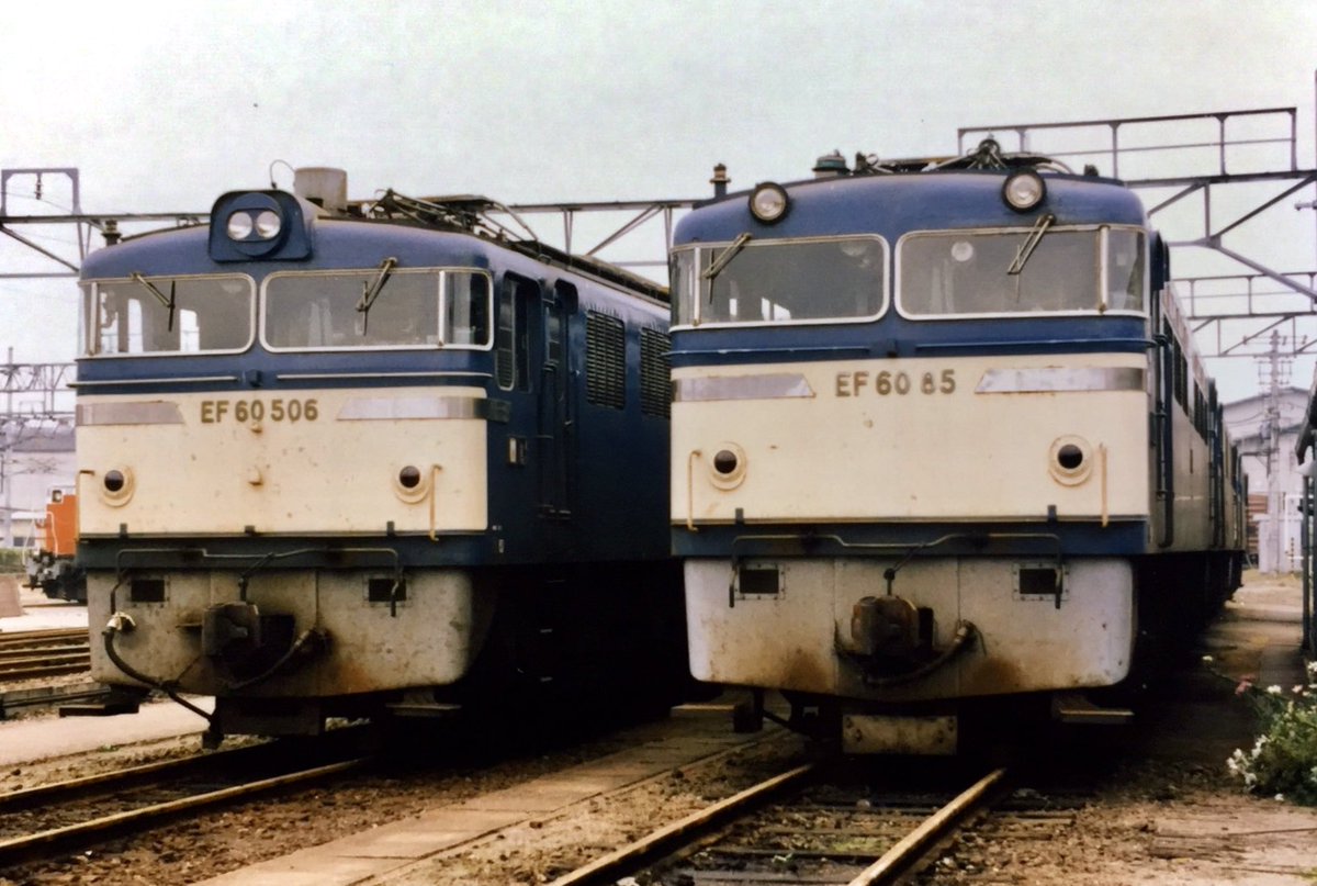 やまにん竜華 on X