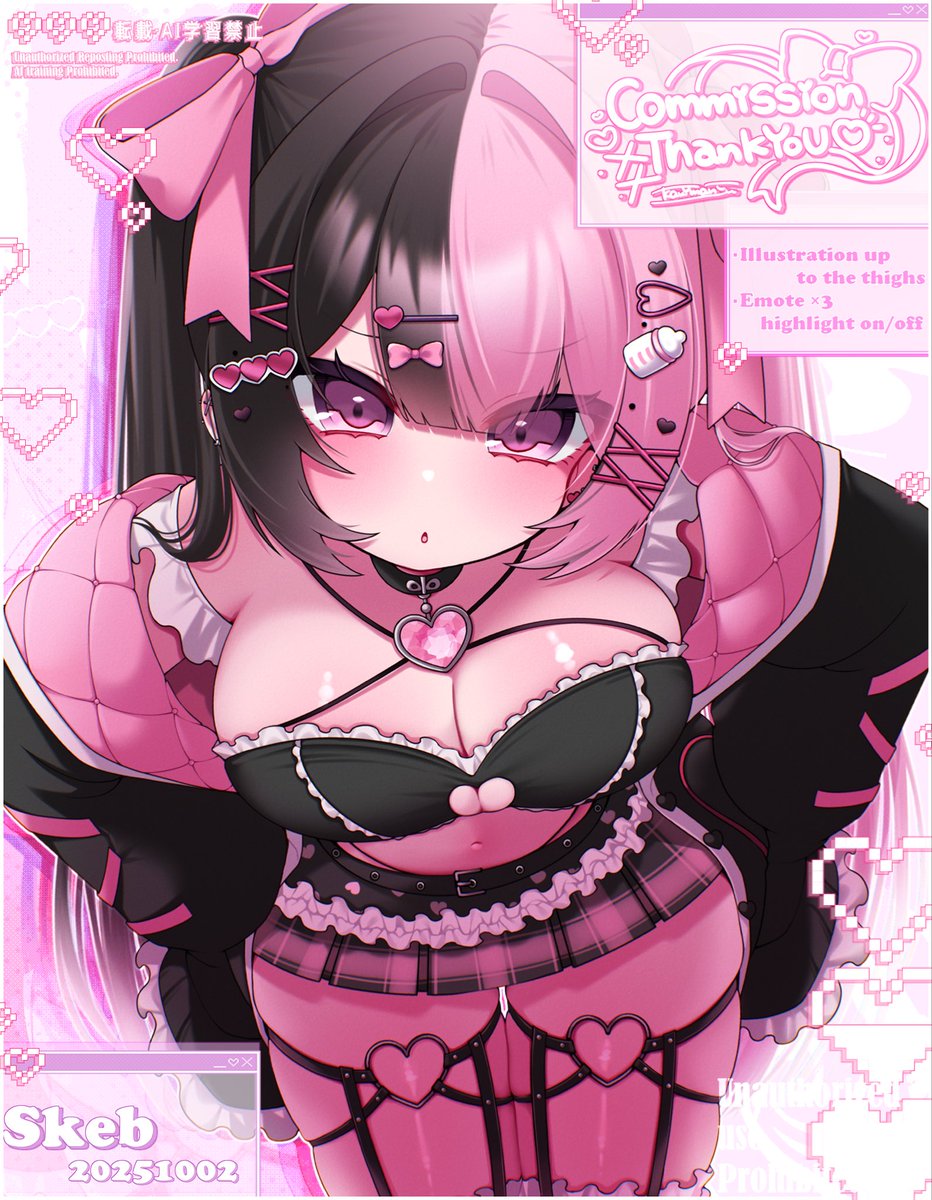 ︎✦︎ Skeb Open.ᐟ ✦︎

bio欄に🔗リンク載っております🦀✨️

▒健全~NSFWまで幅広く受け付けておりますッ.ᐟぷにむち𝑳‌𝑶‌𝑽‌𝑬^ᴗ ᴗ^♡ 