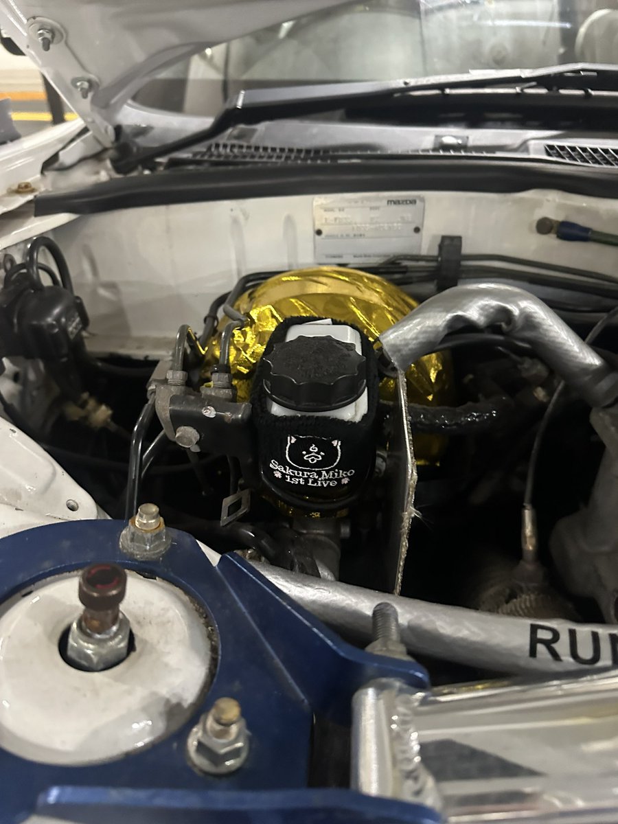 Shiuページ しをん on X