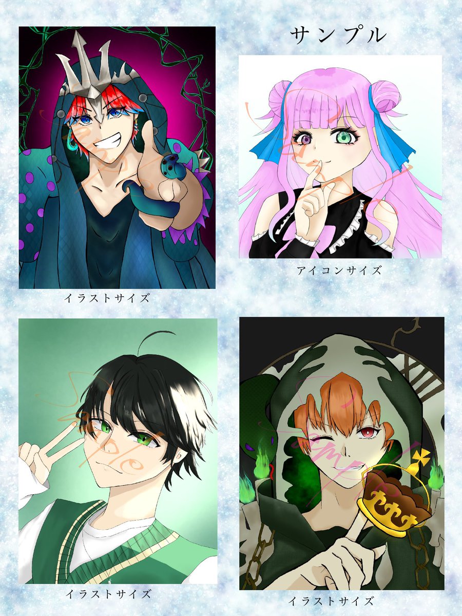 Yamabuki_1228's tweet image. イラスト無償企画！

参加方法:フォロー＆RT
当選人数:1〜3名予定
締切:終了と投稿するまで

条件としては
・オリジナルキャラ限定
・DMでやりとりができる方
・衣装、装飾等が細かい場合簡略化することを許せる方

女の子でも男の子でもどちらでもOKです！

#無償企画
#無償依頼
#アイコン企画