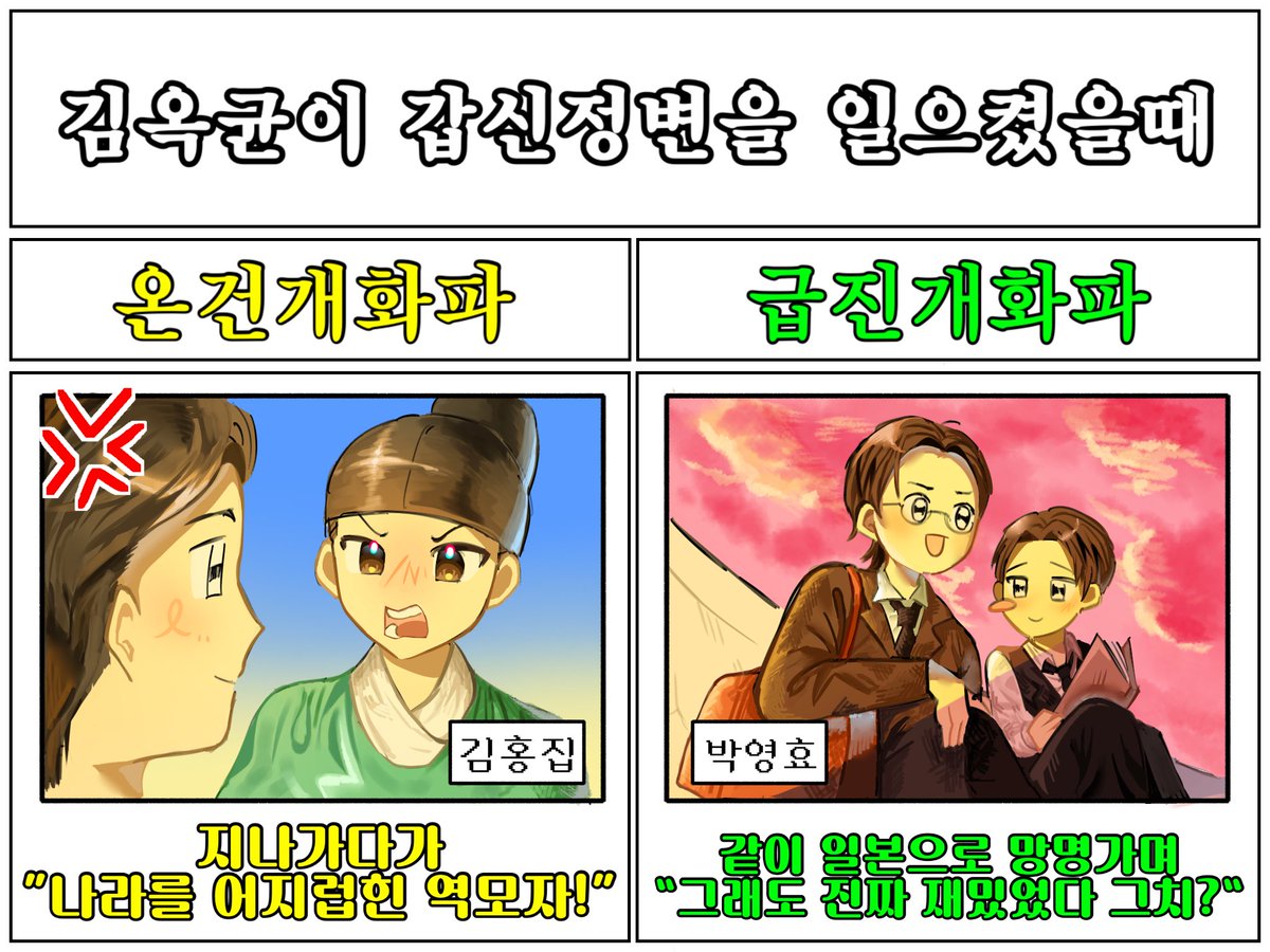 palban3186's tweet photo. https://t.co/UVGnjLzWoz