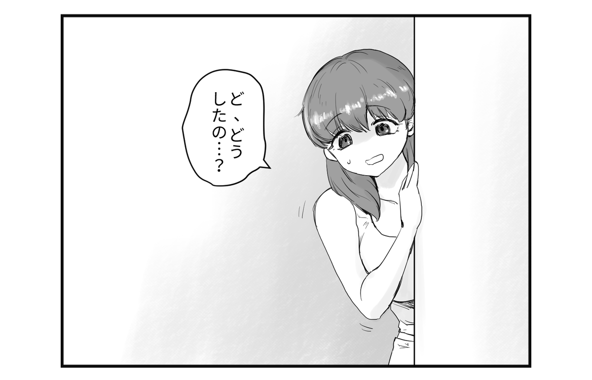 CanAndTuna's tweet photo. CAT275 音 | SDS #pixiv https://t.co/iXyfJKXWuU https://t.co/324zViL7PI