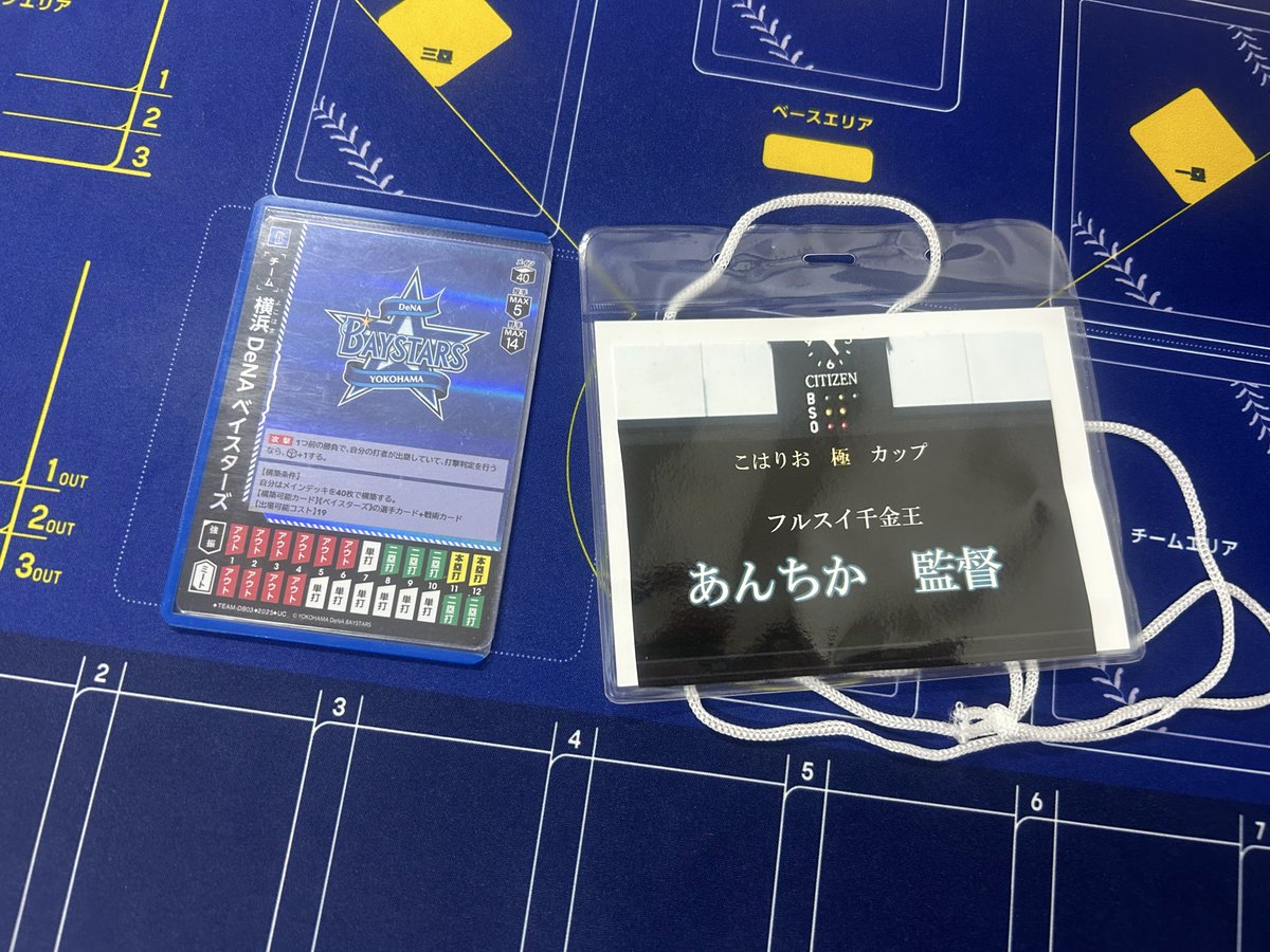 2024/6/15(土) とろろ昆布杯　デッキ提出　レジドラゴ 2024/6/15(土) とろろ昆布杯 デッキ提出 レジドラゴ 2024/6/15