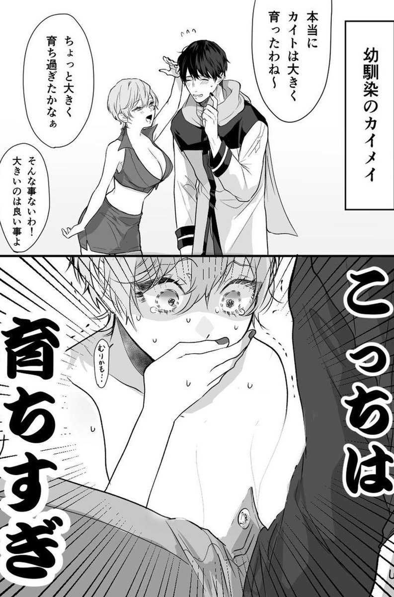 peido__'s tweet photo. 水曜日午前のメモ：からっとしてる／落ち着く。作業する→音楽を聴く。あせらずに。 ⭐ https://t.co/t2EmWbcoCy