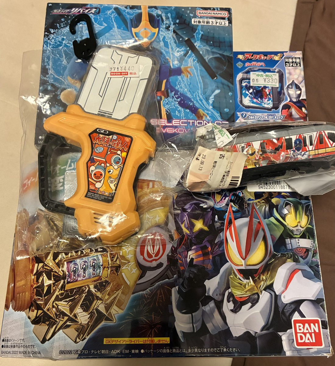 クーパー 樹脂製 レプリカ 十二神将伐折羅大将立像 G R4813B クーパー