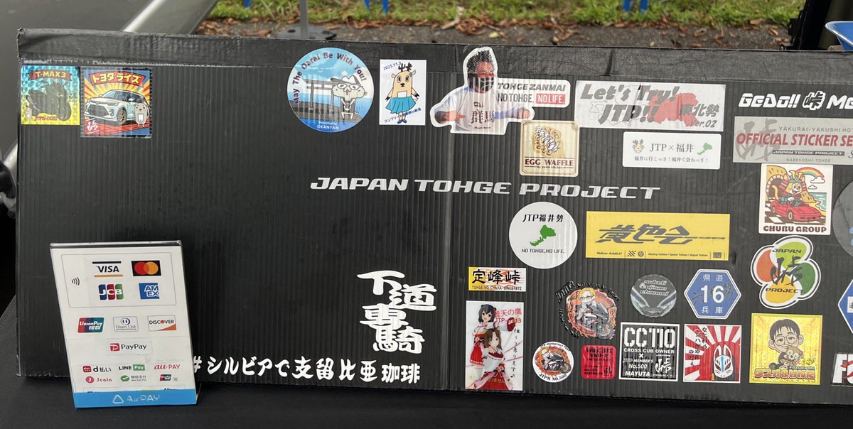 オカヒロ🇫🇮 (@H2Cplus) / Posts / X