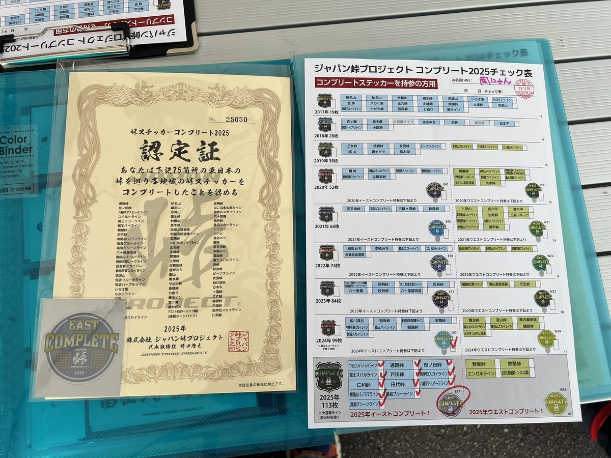 オカヒロ🇫🇮 tweet media