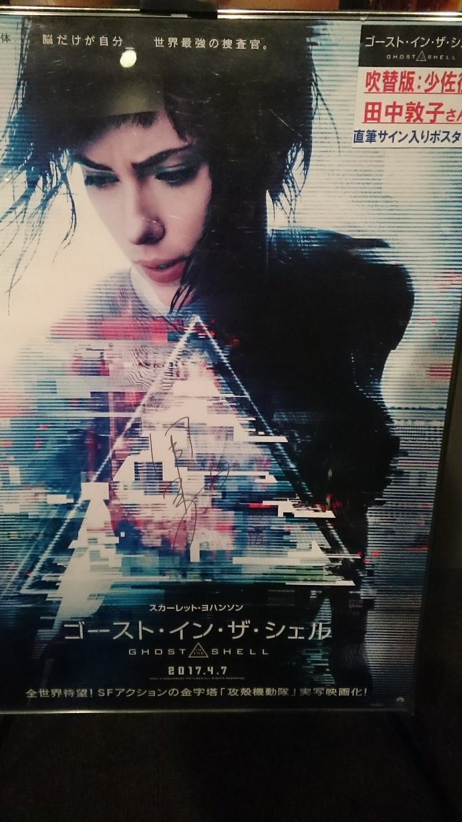 桃井かおり ゴールデン☆ベスト 稀少フィリップス盤＆ソニー盤2枚