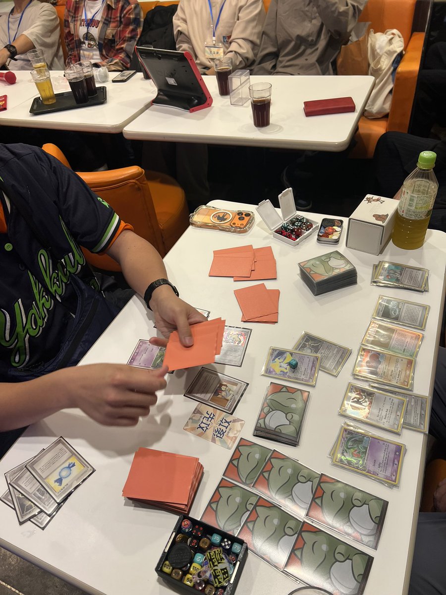 山田ページ さんそ on X