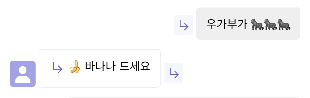 찐 tweet media