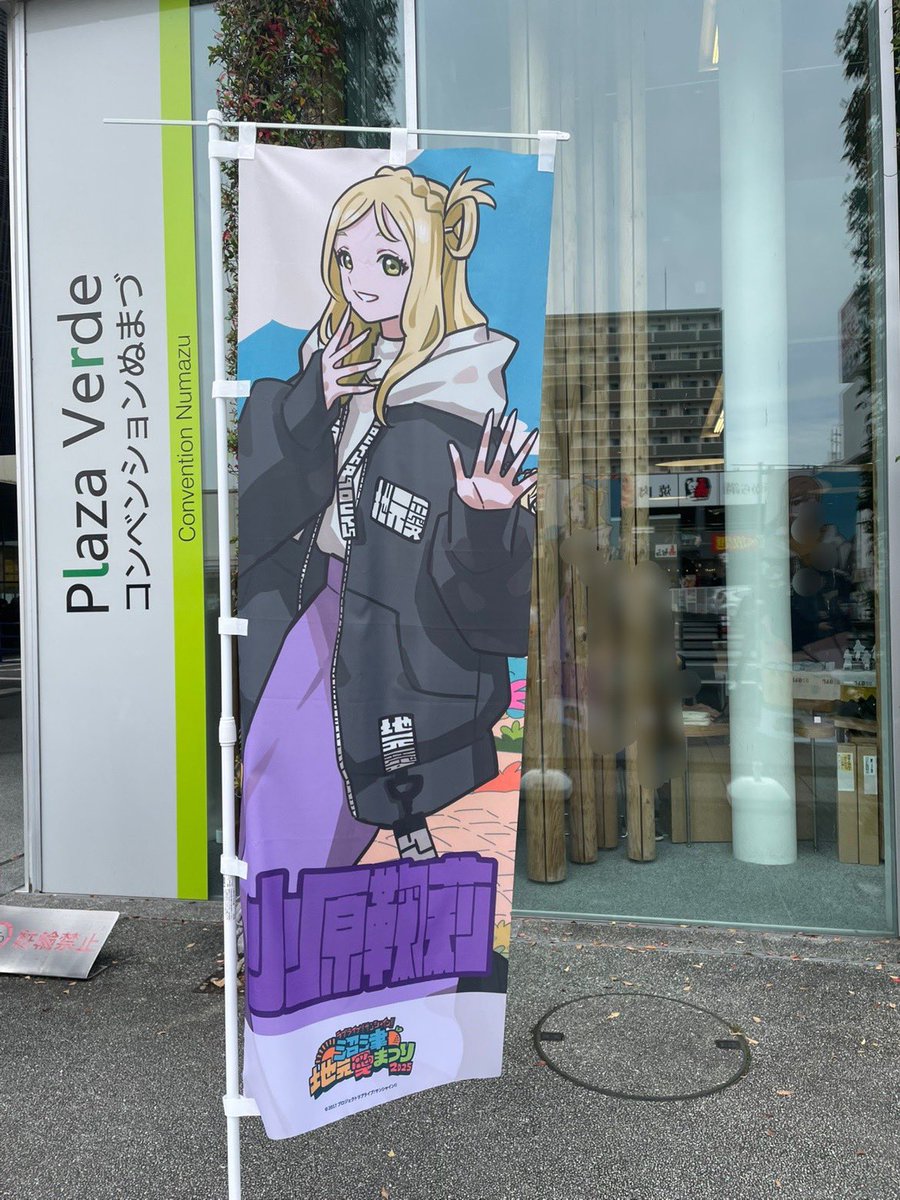 うっち🐶🐾 (@mTSgzmBLUSC6iBx) / Posts / X