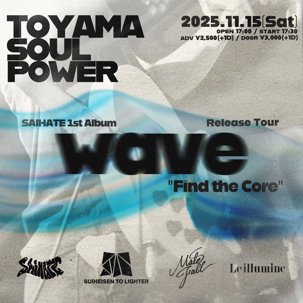 saihateページ SAIHATE on X