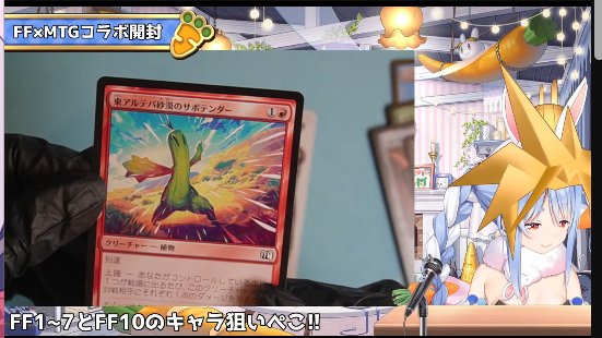 もいもい (@MOi10634218) / Posts / X もいもい (@MOi10634218) / Posts / X