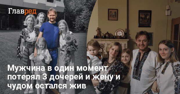 SashaStavros's tweet photo. Очень надеюсь, что Плющев @plushev не пропустит высказывание своей соведущей про «сочувствие к нашим мальчикам» и этой зетницы в Пятничных стримах больше не будет. 

Она и так максимально не в тему и неинтересна, а с такими взглядами и подавно.

Сочувствует она буквально убийцам. https://t.co/GoEG91BVND