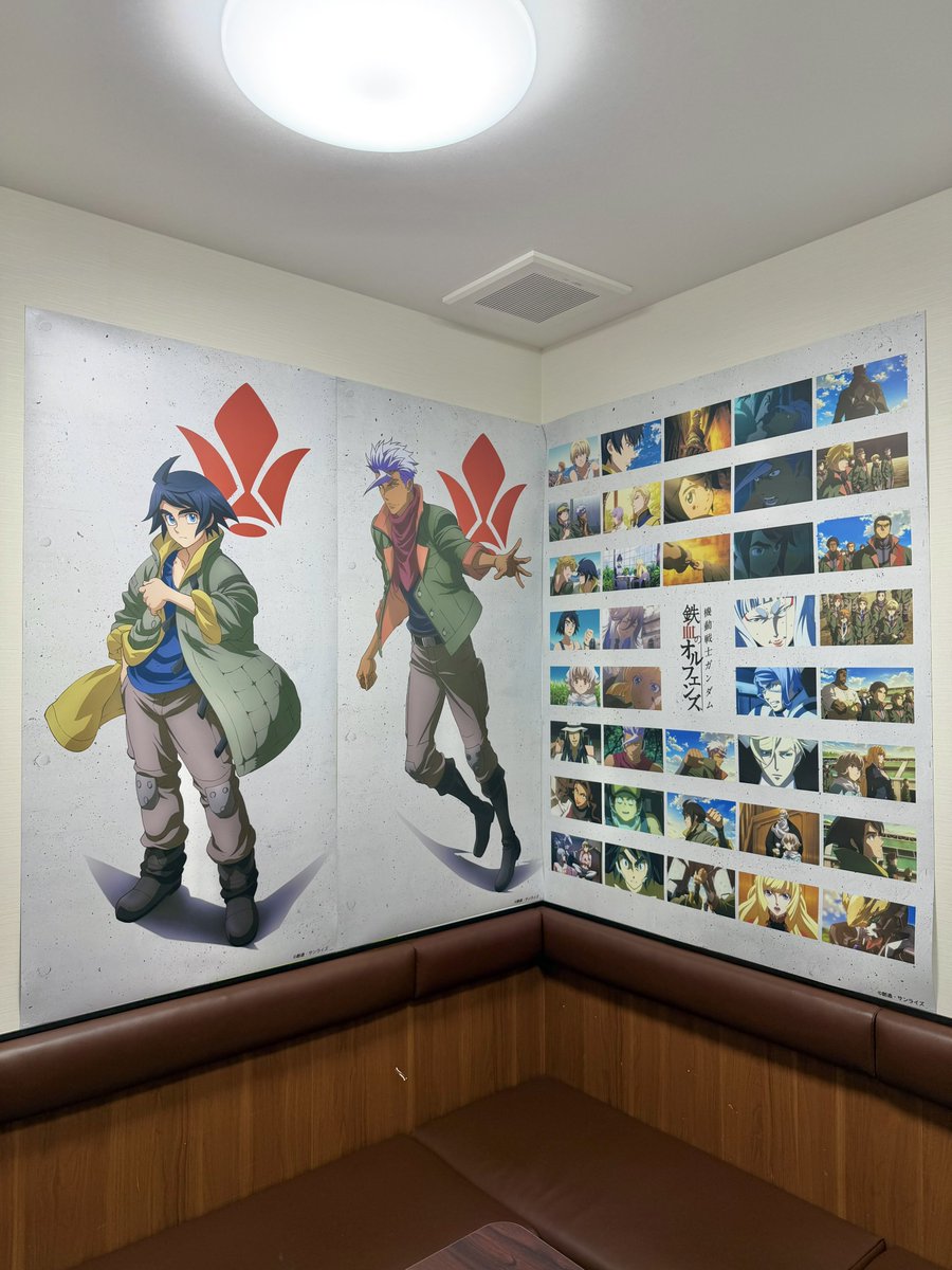 よしくん ☆よしくん☆ (@1024_yoshi) / Posts / X