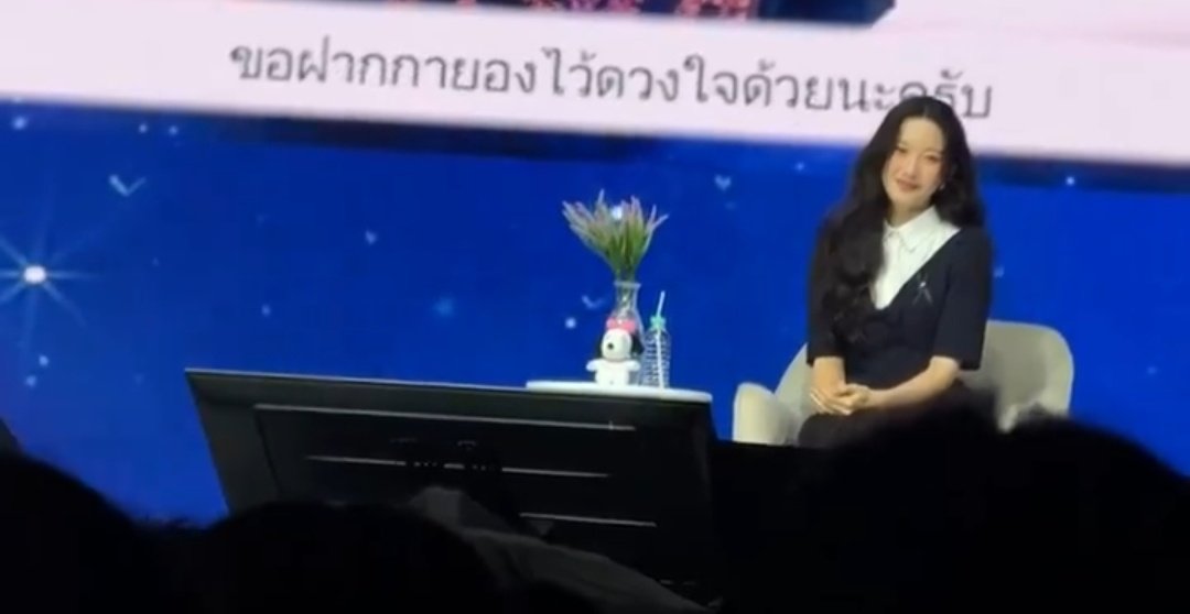 MilYeop's tweet photo. If possible, let’s definitely work tgt on a project next time

After 5 years, Inyeop asks Kayoung if they could work on another project, Aaahhh, just imagining seeing my parents together again 😭🩷🩷🩷

#Hwanginyoup #MonKaYoung https://t.co/vgjXZBe0F8