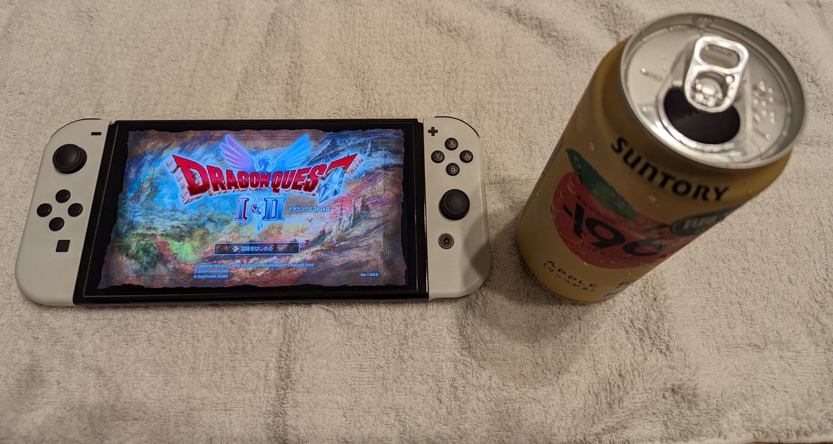 ロト・天空の勇者 (@azQd8hypVtiAj4L) / Posts / X