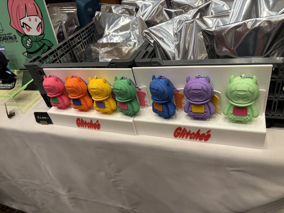 Soragasuki　ページ たぬき on X