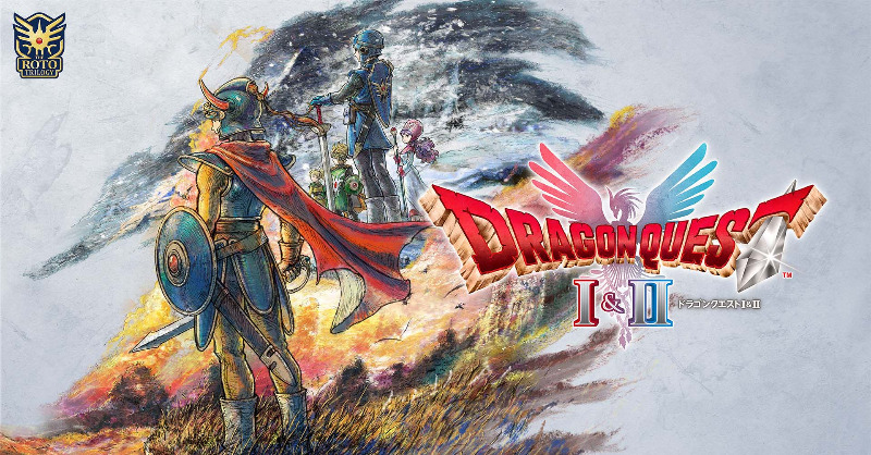 初代「ドラゴンクエスト」から「II」までに起こった劇的な進化を考察