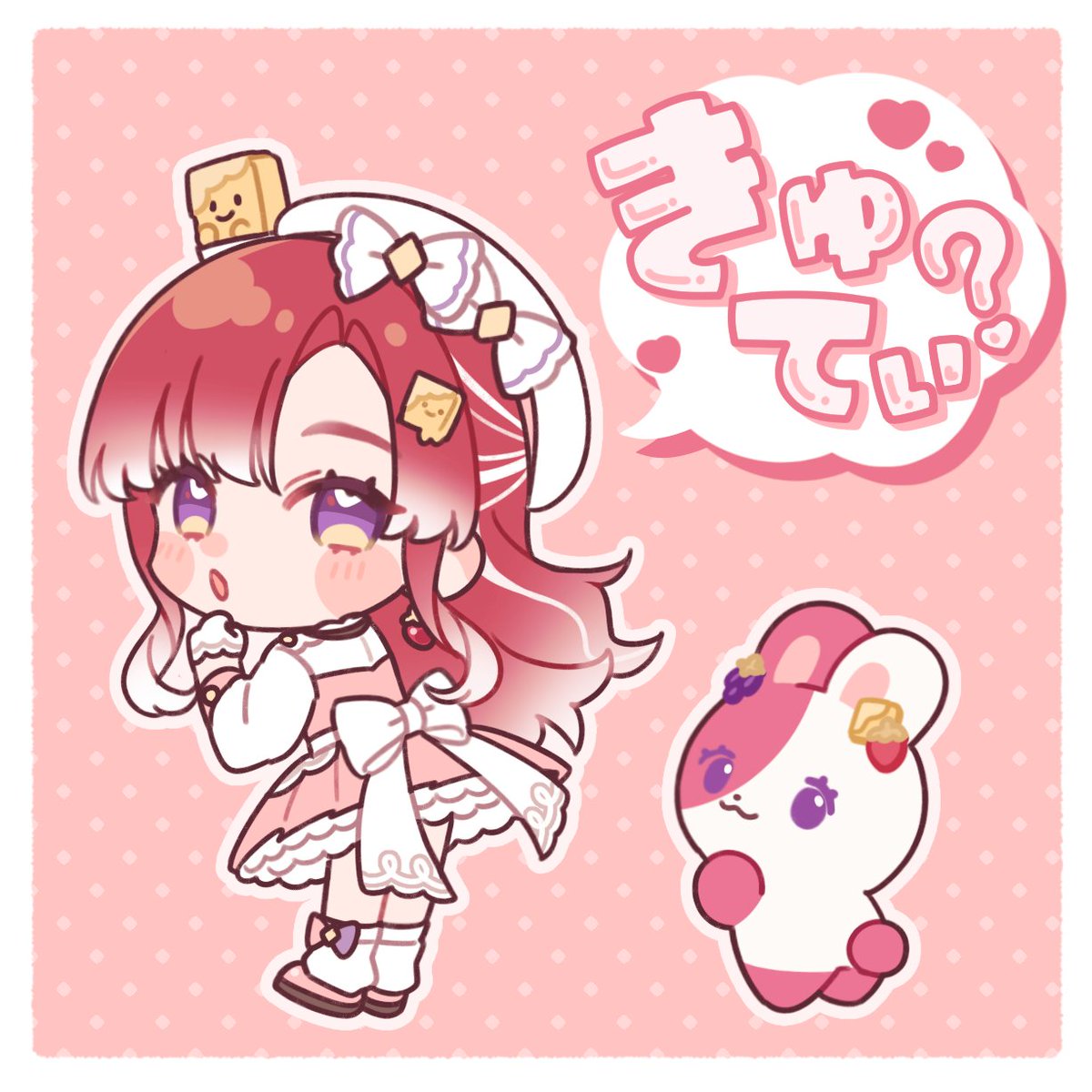 9696 (@96469646kuro) / Posts / X