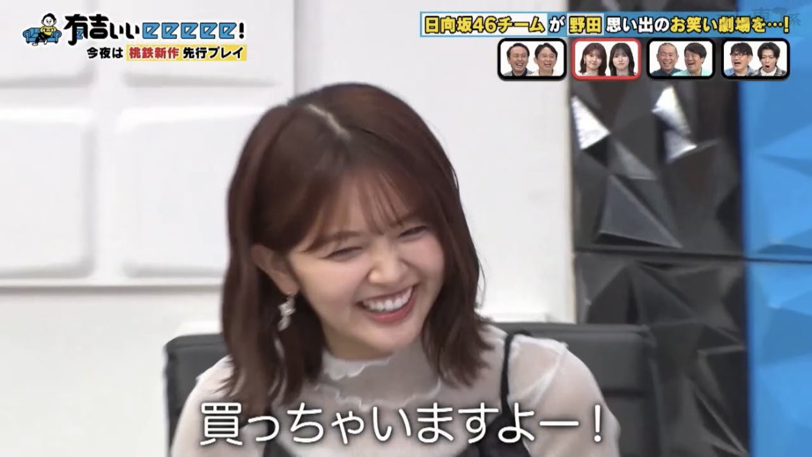 アッシャー様おまとめ❤︎ アーシュ⛩️🍜🏀🐻○🔻○🐨🌈⚾️🌱 on X