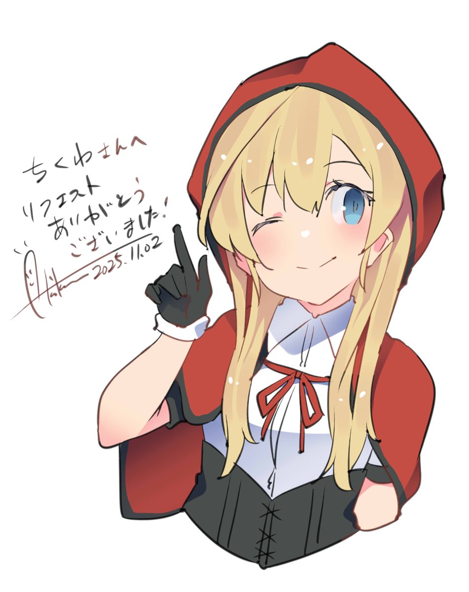 ♥ ✩*⋆ページ♥ ピンセット (@9696pincet) / Posts / X