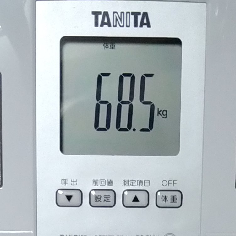 P子♂＠四捨五入七十㌕ (@pco_ch) / Posts / X