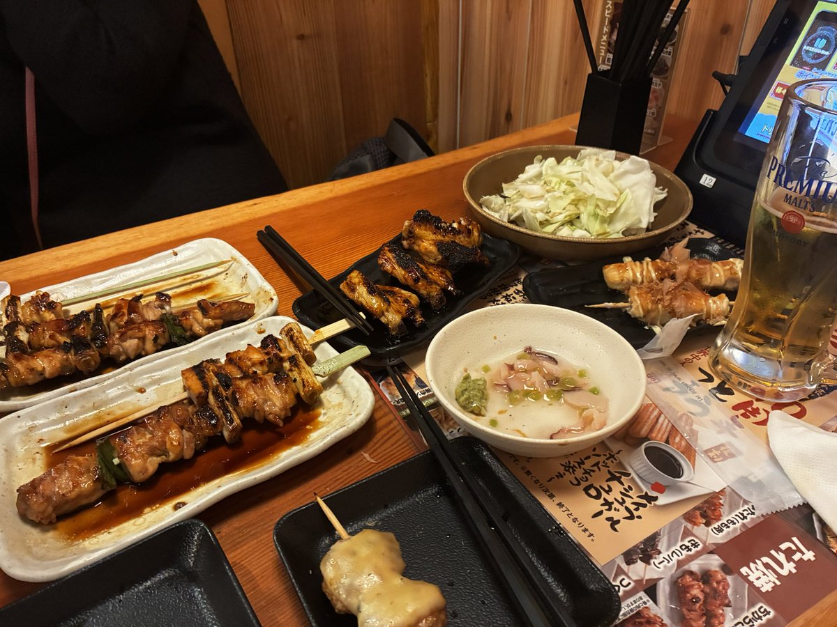 LAPOSTA TREASURE HUNT 加藤心 LAPOSTA TREASURE HUNT 加藤心 あちちちちーですね🫠