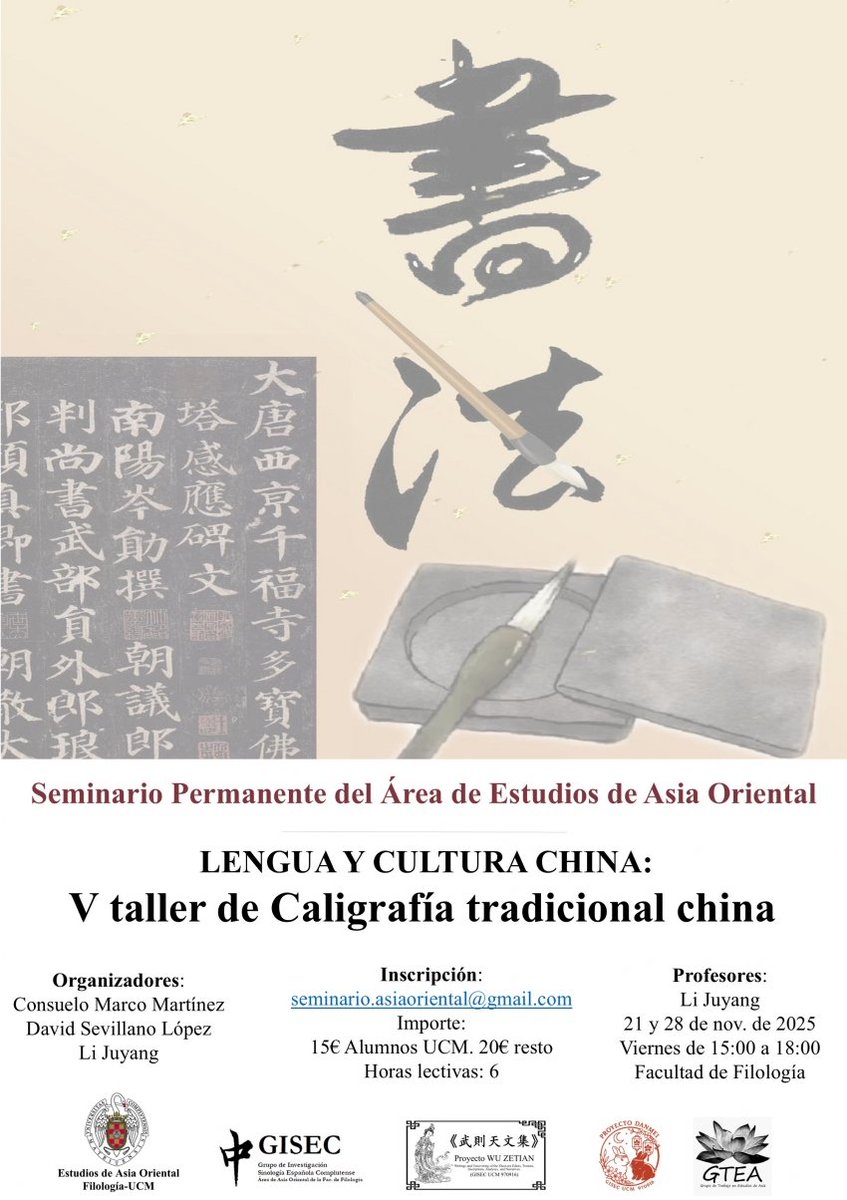 Un año más, vuelve el taller de caligrafía china. Más información: ucm.es/estudiosasiaor…