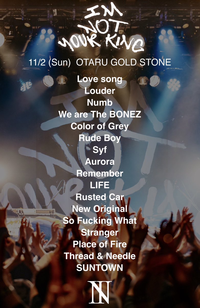 The BONEZ プレミアムBOX ALL ITEM | The BONEZ OFFICIAL MERCH WEB STORE