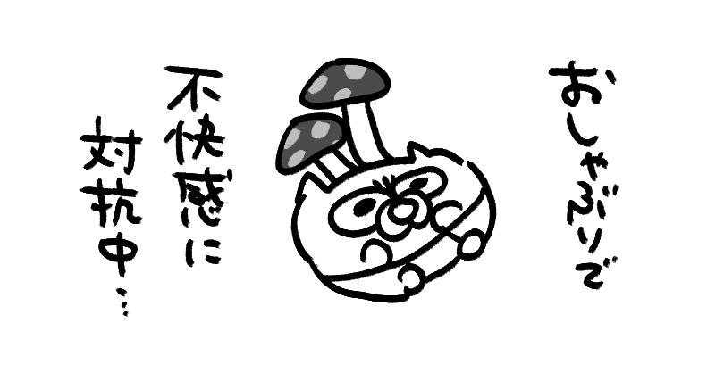 太郎さま専用　おまとめ たろ様 リクエスト まとめ商品（9/4発売） Z/X（ゼクス）公式