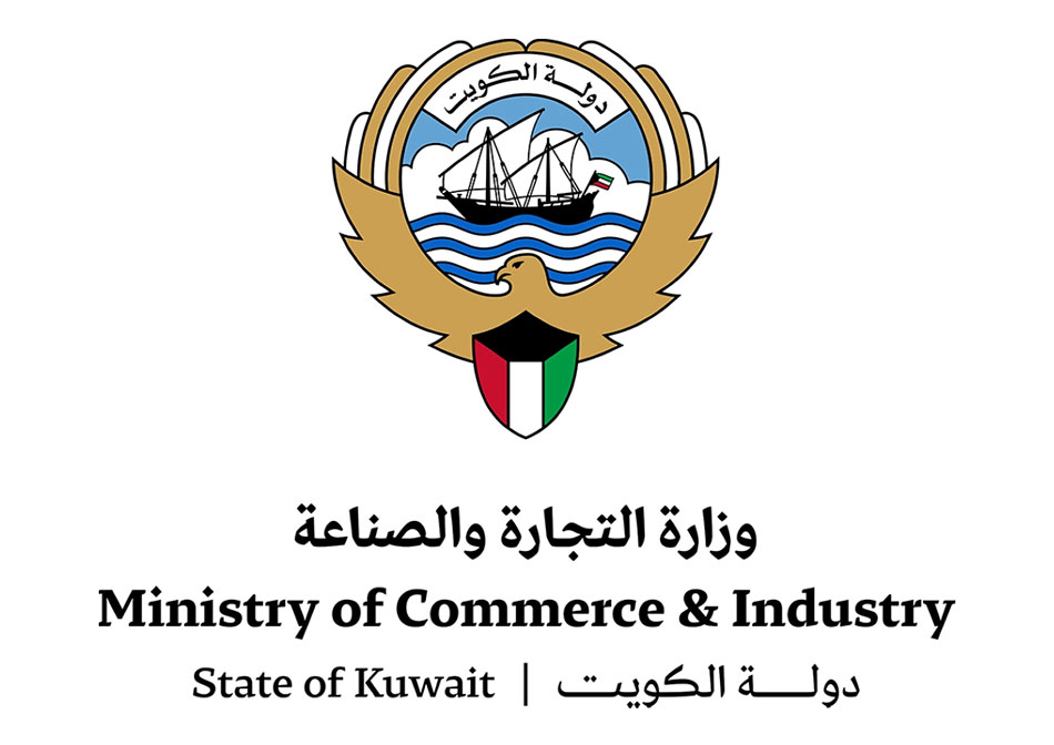 عاجل | «التجارة»: منع بيع الذهب والأحجار الكريمة «نقداً» 