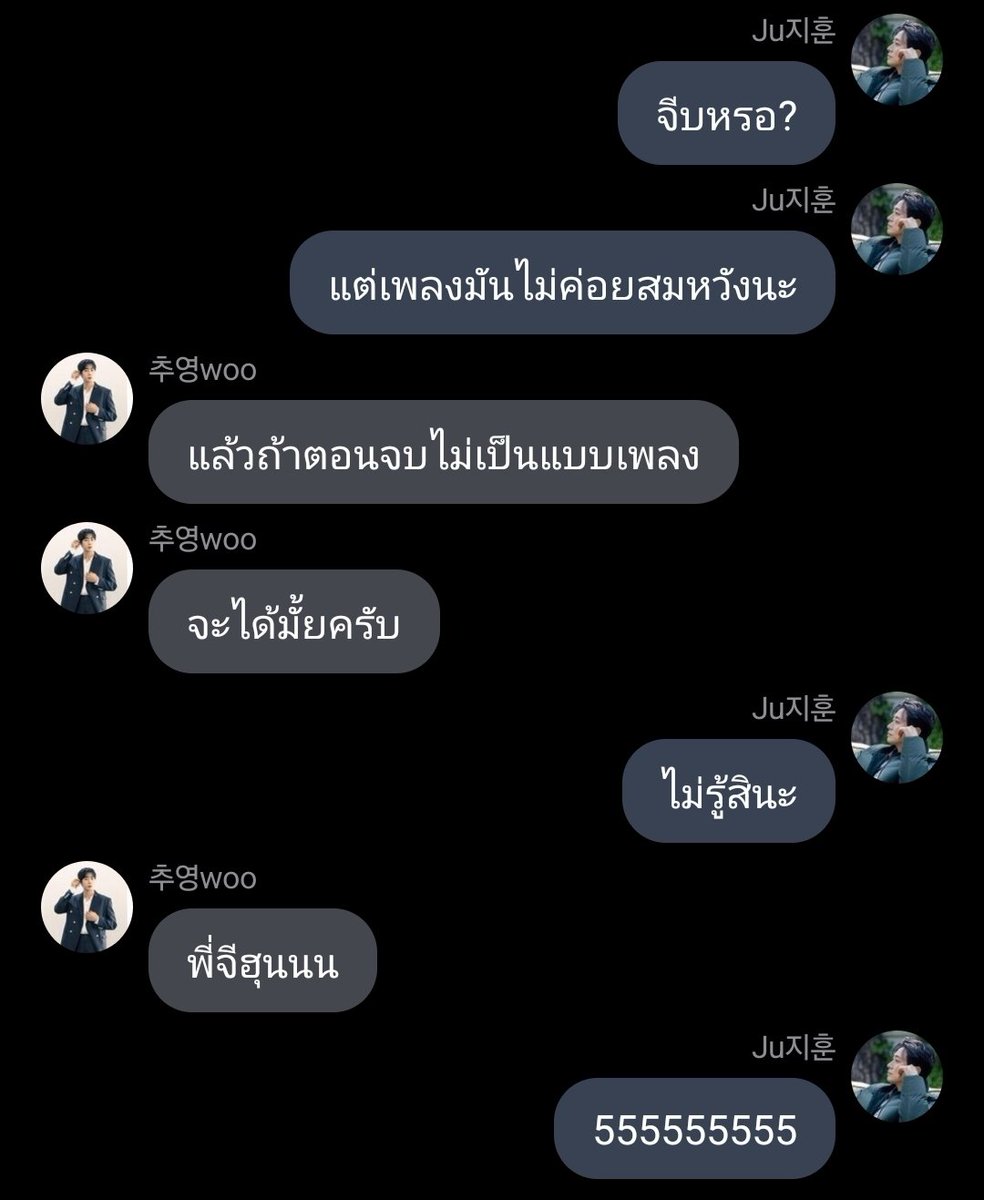 #หนึ่งแพค #ชูจู
นูนา นอมู เยปปอ