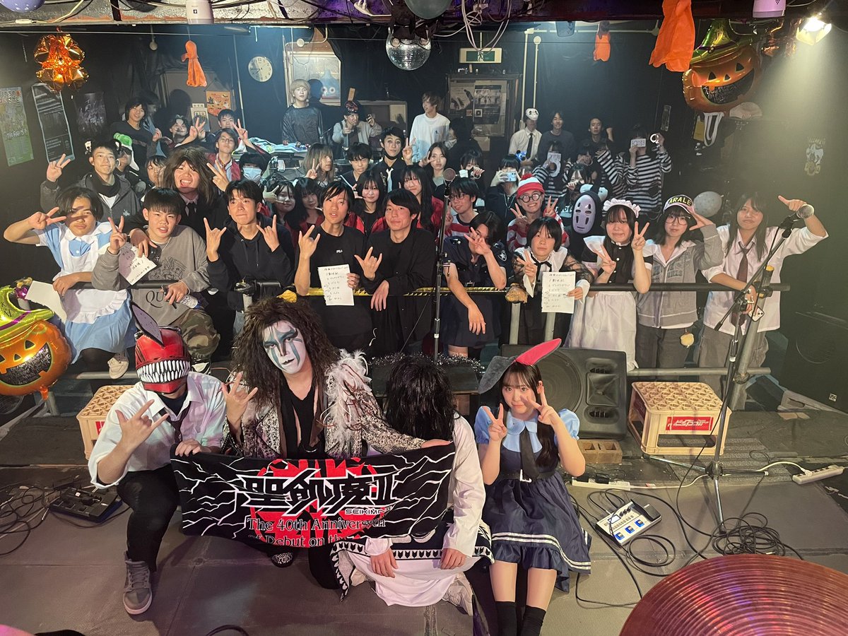 ありがとうございました！
初の仮装ライブ楽しかったです！