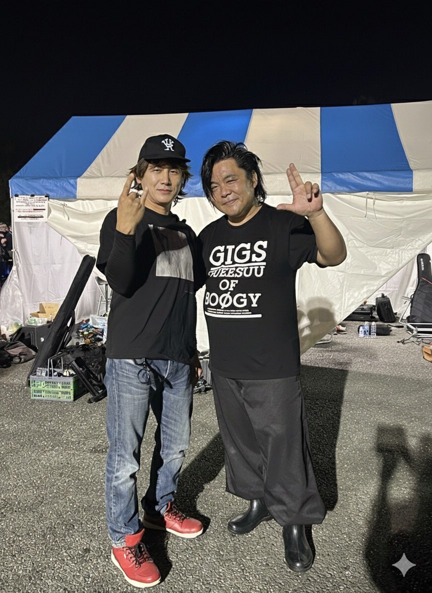 Nise_Inapa_178's tweet photo. #拝啓ボウイ様 2025 サイコーでした✨
『#BOØGY』やっぱり超感動!!😊
「WORKING MAN」からの「B・BLUE」たまらないですね😍
ありがとうございました😊
#BOØWY #BOOWY
#BOOGY
#じぐろ京介
#予定寅授
#常に松井
#まっこと誠
#高崎おとまちプロジェクト
#ロックの街・高崎 https://t.co/DhbLXh2OY5