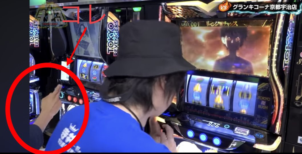 mame3eda3's tweet photo. 動画アップされたのでっ、
10月9日　寺井一択さんの横で朝一から隣で打たせてもらいました✨
感激です、念願の寺やるデビューですっ笑
めちゃくちゃ楽しかった♪
68000負け。 https://t.co/J1OLdVdjpZ
