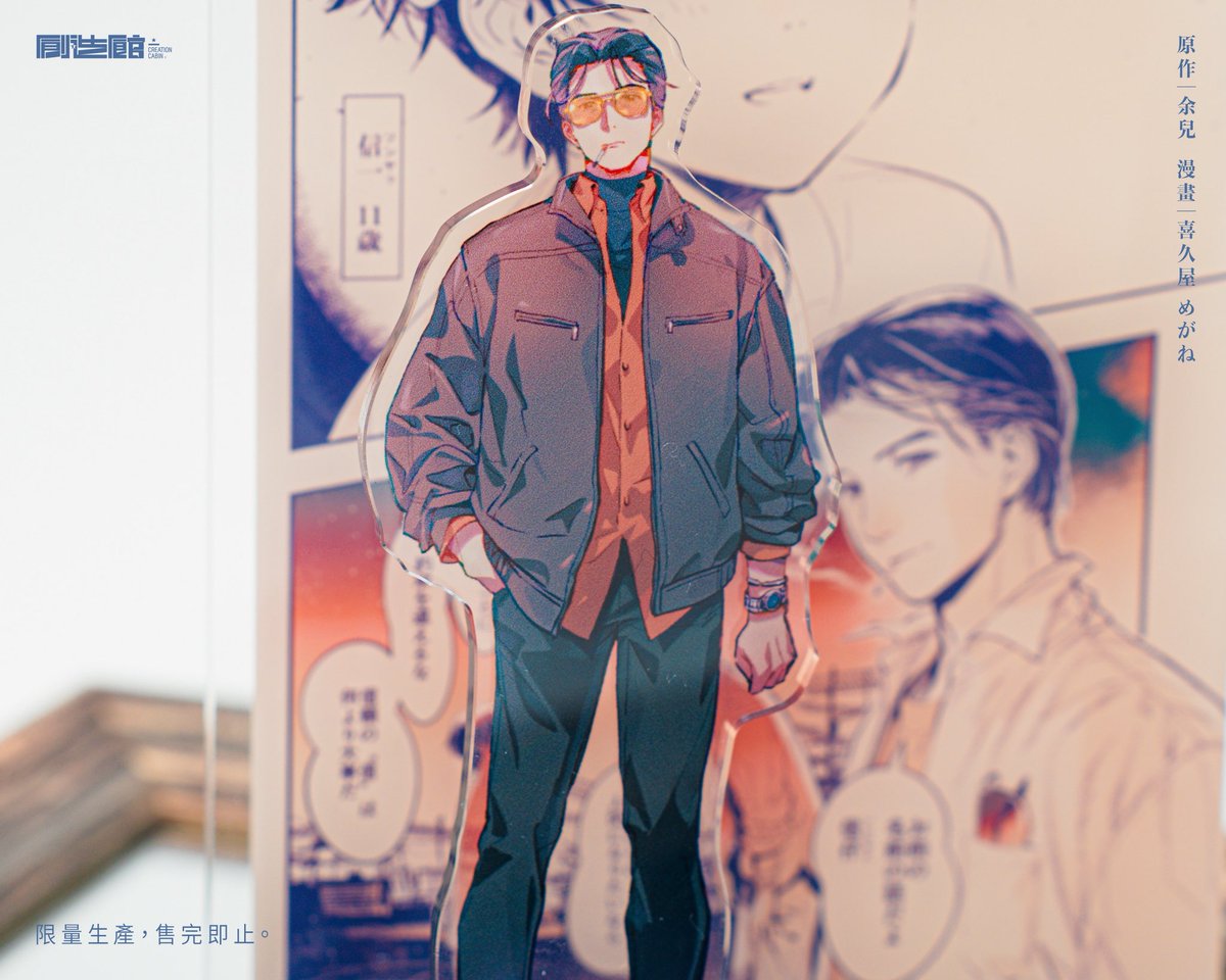 ばななページ ばなな (@booksbanana) / Posts / X