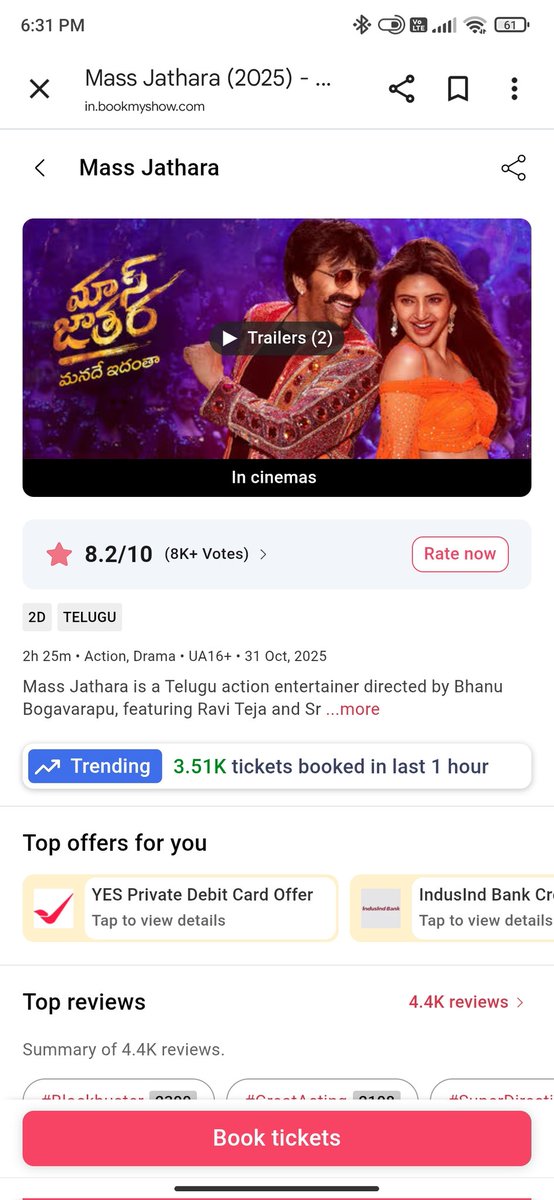 R7comm's tweet photo. #BaahubaliTheEpic initially led by a wide margin at the #MassJathara, but strong word of mouth helped the other film catch up. This shows the real power of public talk 💥🔥— for many audiences, real-world buzz matters more than online reviews or social media opinions.#Raviteja https://t.co/5Nc7A4zTBI