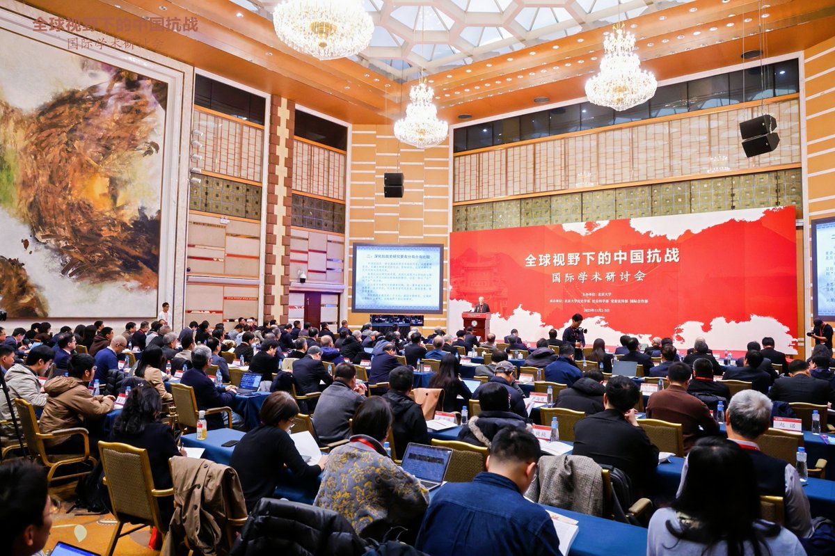 Nearly 100 scholars from the Chinese mainland, Hong Kong, Macao, Taiwan, Japan, the United States and Europe gathered at Peking University on Nov. 2 for an academic symposium re-examining China's War of Resistance from a global perspective.