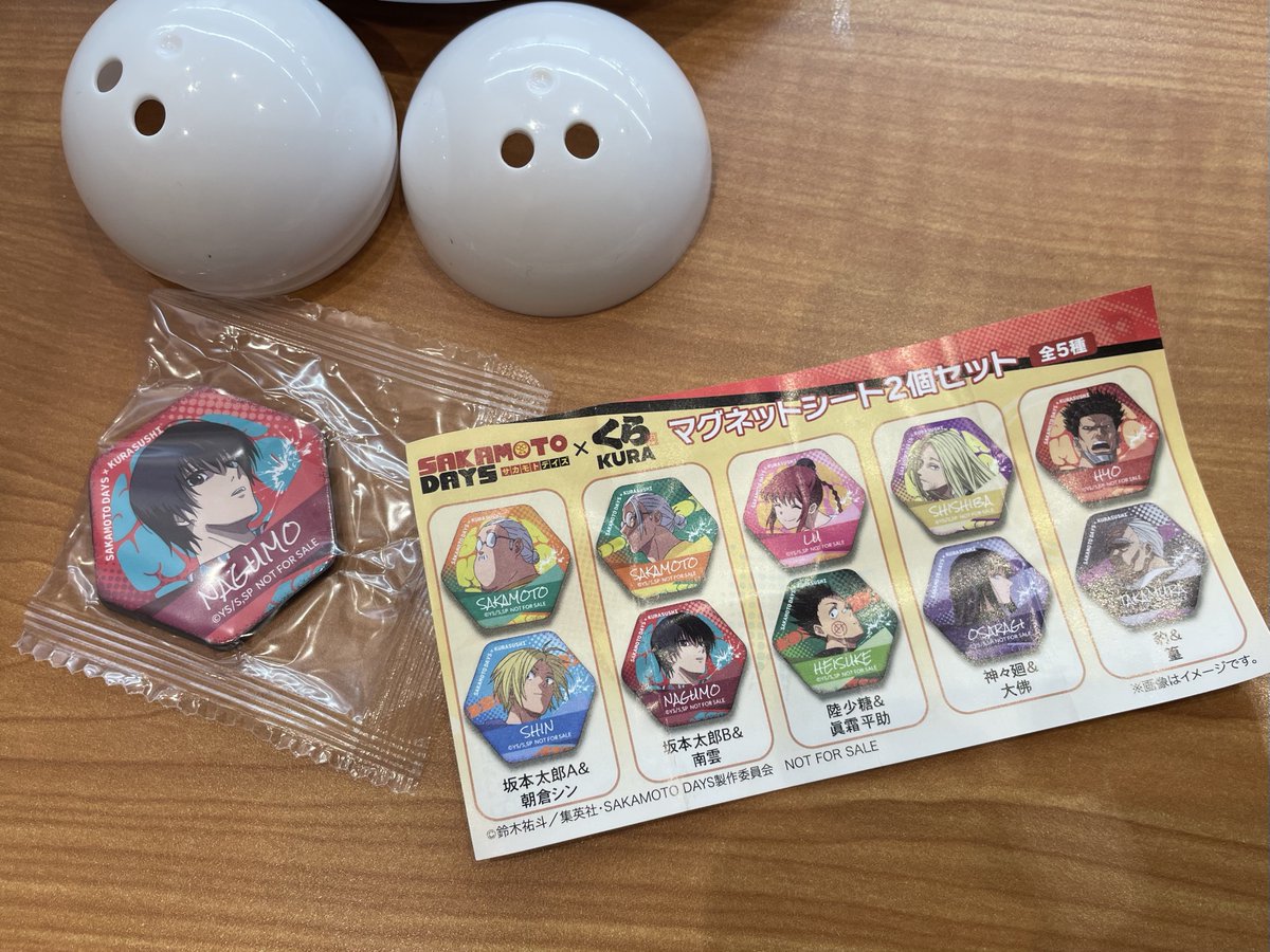 杏様 プロセカ 白石杏 しらいしあん コスプレ靴 シューズ Vivid BAD