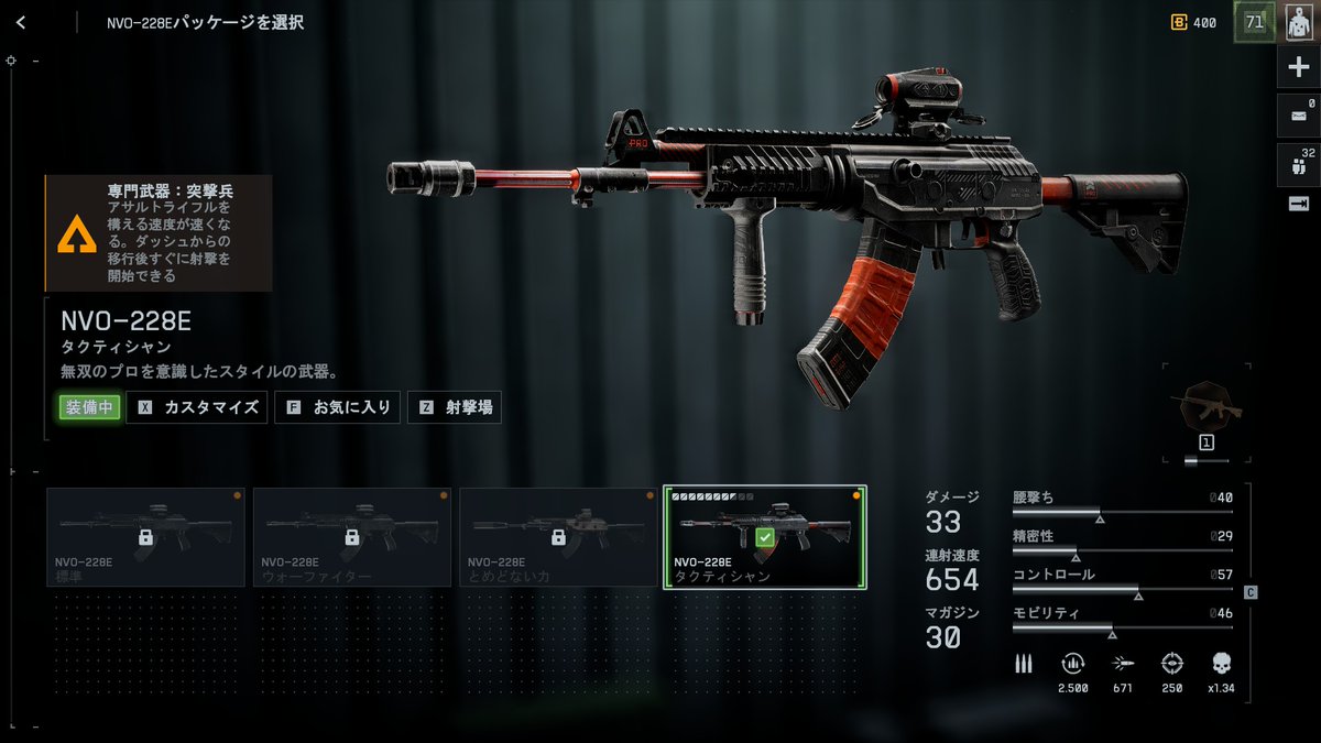 AKです かにひ on X